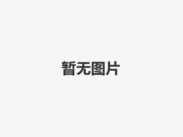 中俄原油管线二线管道电伴热工程