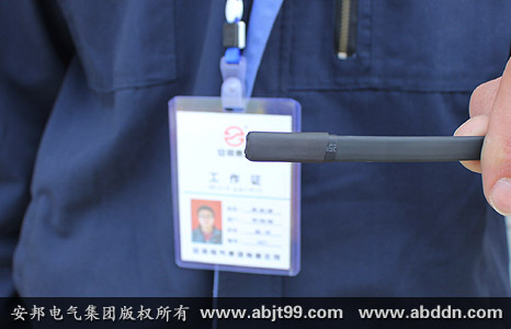DKW太阳能热水器管道专用解冻带/电热带/金年会(图4) DKW太阳能热水器管道专用解冻带/电热带/金年会(图4)
